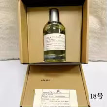 2 UNIDADES DE SANTAL 33 + 1 PERFUMERO