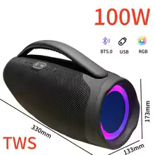 JBL BOMBOOX